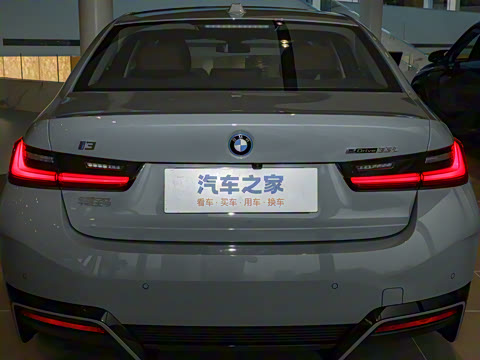 2026�� eDrive 35 L