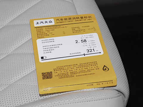 2026�� Max ������