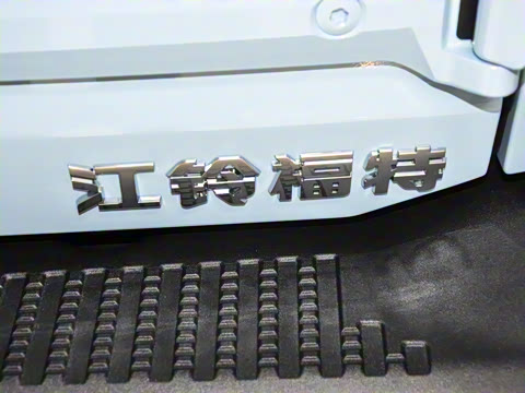 2025�� 2.3T 1966��Ű�