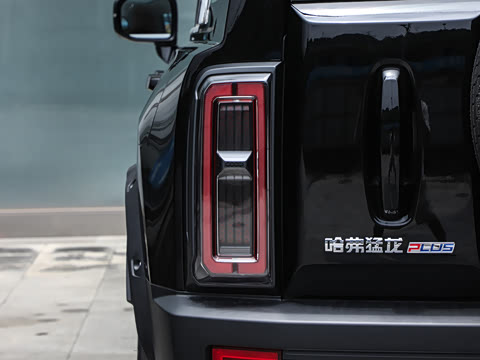2026�� Hi4 140 Pro