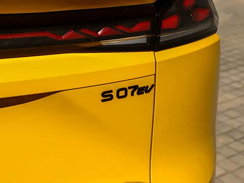 2026�� 550Ultra ��ΪǬ��ADS SE��