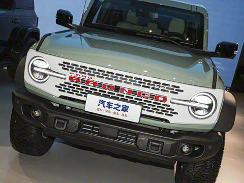 2025�� 2.3T 1966��Ű�