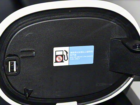 2026�� DM-i 1.5T 230km �콢��