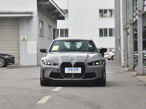 2024 M3Žγ M xDrive 