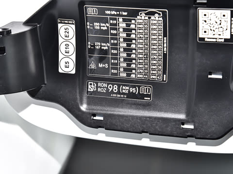 2026�� AMG CLE 53 4MATIC+ ������ܳ�