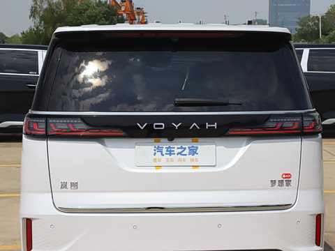 2026�� PHEV Ǭ��Ultra