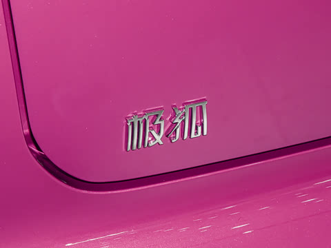 2026�� 450 PRO