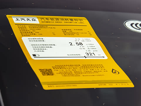 2026�� Max ������