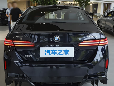 2026�� �Ŀ� 530Li xDrive M�˶���װ