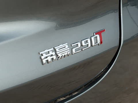 2026�� ��5�� 1.5T DCT�����