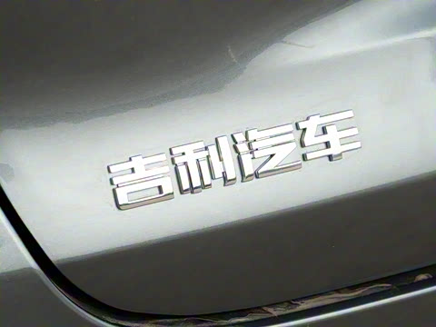 2026�� ��5�� 1.5T DCT�����