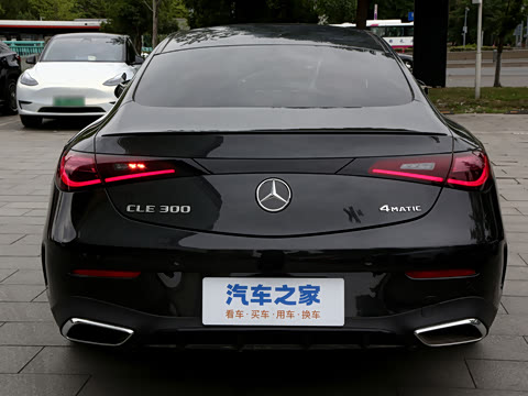 2026�� �Ŀ� CLE 300 4MATIC �����ͽ��ܳ�