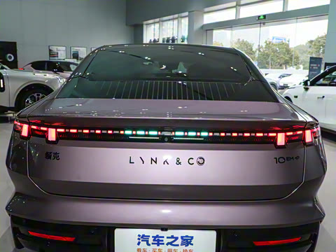 2025�� 120����Ultra H5