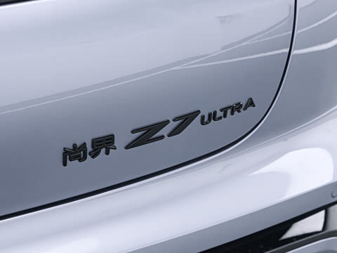 2026�� Ultra