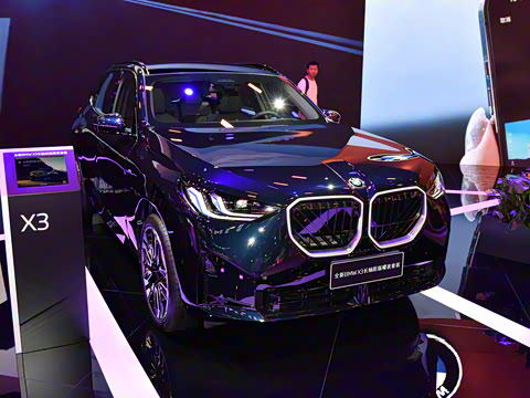 2025�� xDrive30L ������ M�˶���ҹ��װ