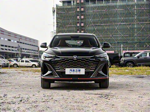 2026�� �ڶ��� 1.5T �ȷ�PRO