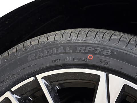 2026�� 1.5L �������� ������