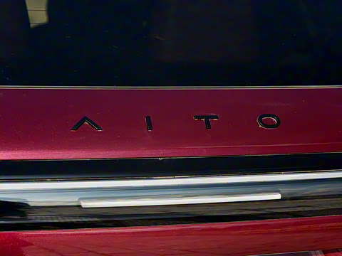 2026�� ���� Pro+������ 6��