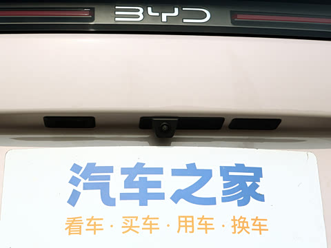 2026�� DM-i �Ǻ���