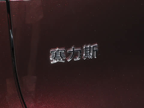 2025�� ���� Ultra�� 53.4kWh 6���� (896�߼����״