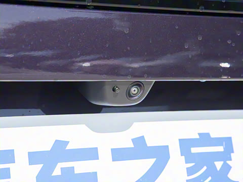 2025�� ���� Max+ ������������ 