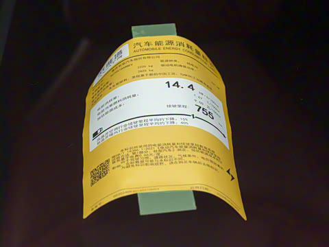 2026�� Max �����