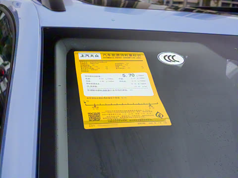 2026�� ���� 300TSI ������