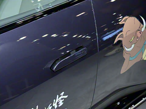 2025�� Ultra���̰�