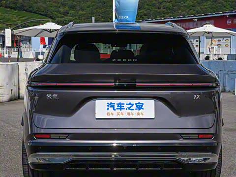 2026�� 103kWh ����MAX��