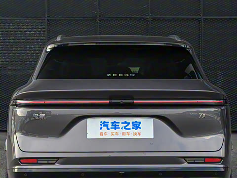 2026�� 103kWh ����Ultra��