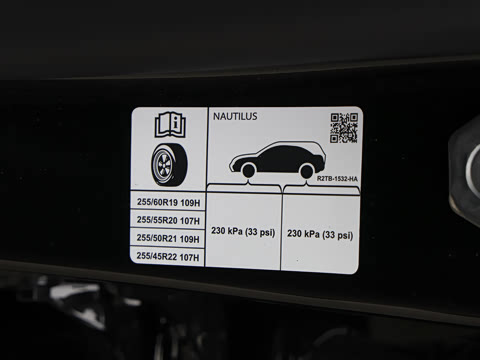 2026�� 2.0T ��������ʿ��