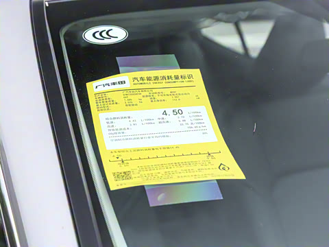 2026�� ˫�� 2.0HSE �˶�Lite��