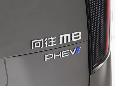 2026�� PHEV L ���� Ultra