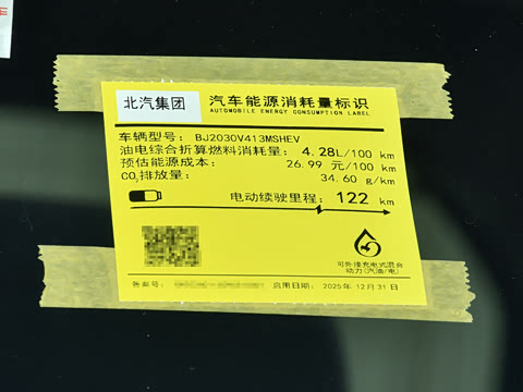 2026�� ���ñ�׼��