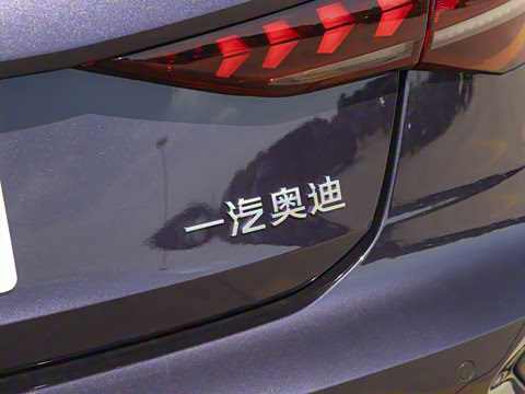 2026�� Sportback 35TFSI �ɳ�������