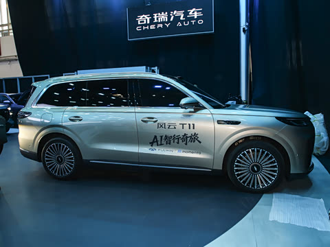 2026�� 220����ȫ����
