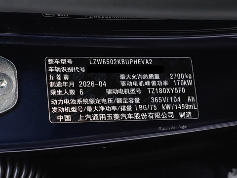 2026�� 260km �����콢��