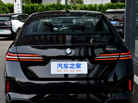 2026�� 525i M�˶���װ