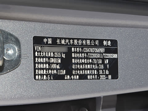 2026�� Hi4 105km �����