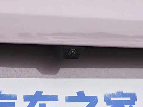 2026�� 610km ̽��+��