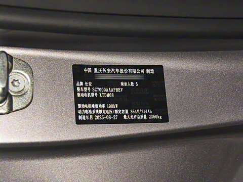 2026�� ������������� 730������