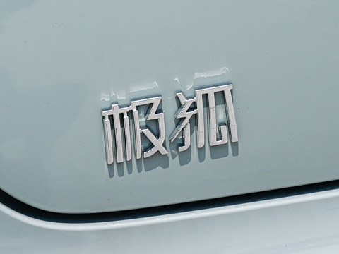 2026�� 450 MAX