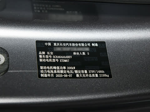 2026�� 520Ultra�����