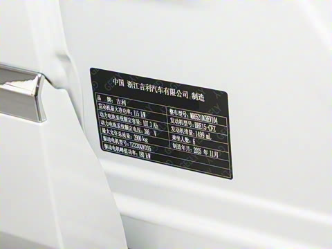 2025�� 230km �����Ǻ���