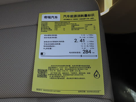 2026�� ���� Max+