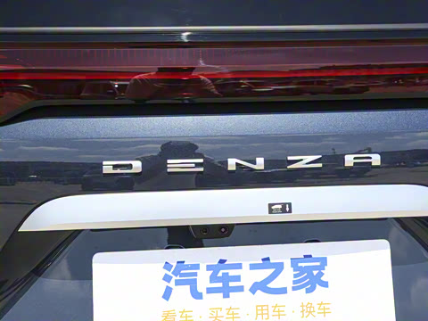 2025�� DM-i ��������