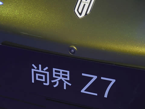 2026�� Ultra
