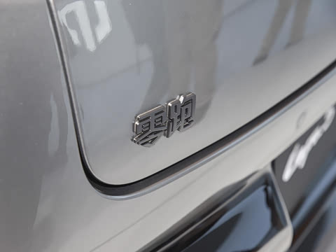 2026�� 600 Ultra