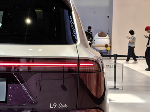 2026�� Livis