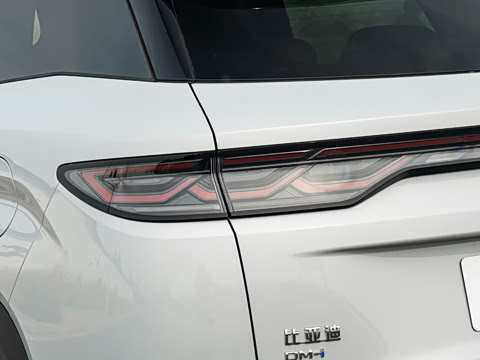 2026�� DM-i 205KM ��Խ��
